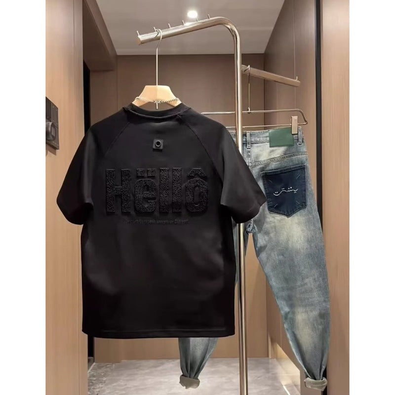 Casual Stylish Embroidered Short Sleeve T-Shirt for MenFashionable Streetwear Design, Premium Look Trendy Brand Tee