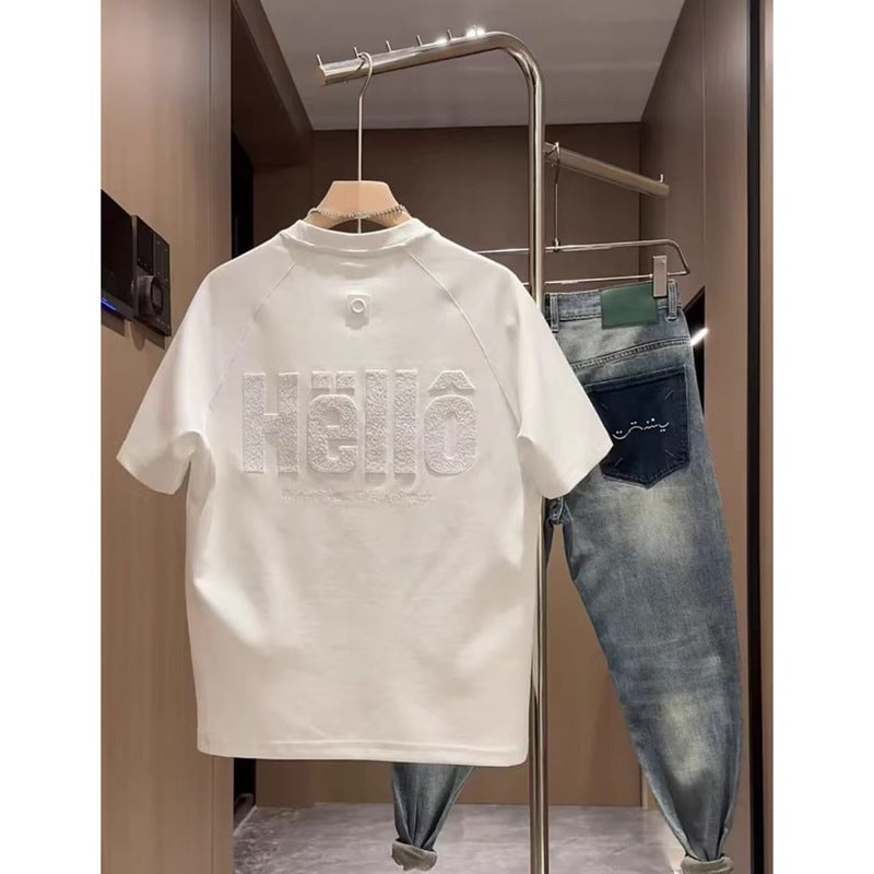 Casual Stylish Embroidered Short Sleeve T-Shirt for MenFashionable Streetwear Design, Premium Look Trendy Brand Tee